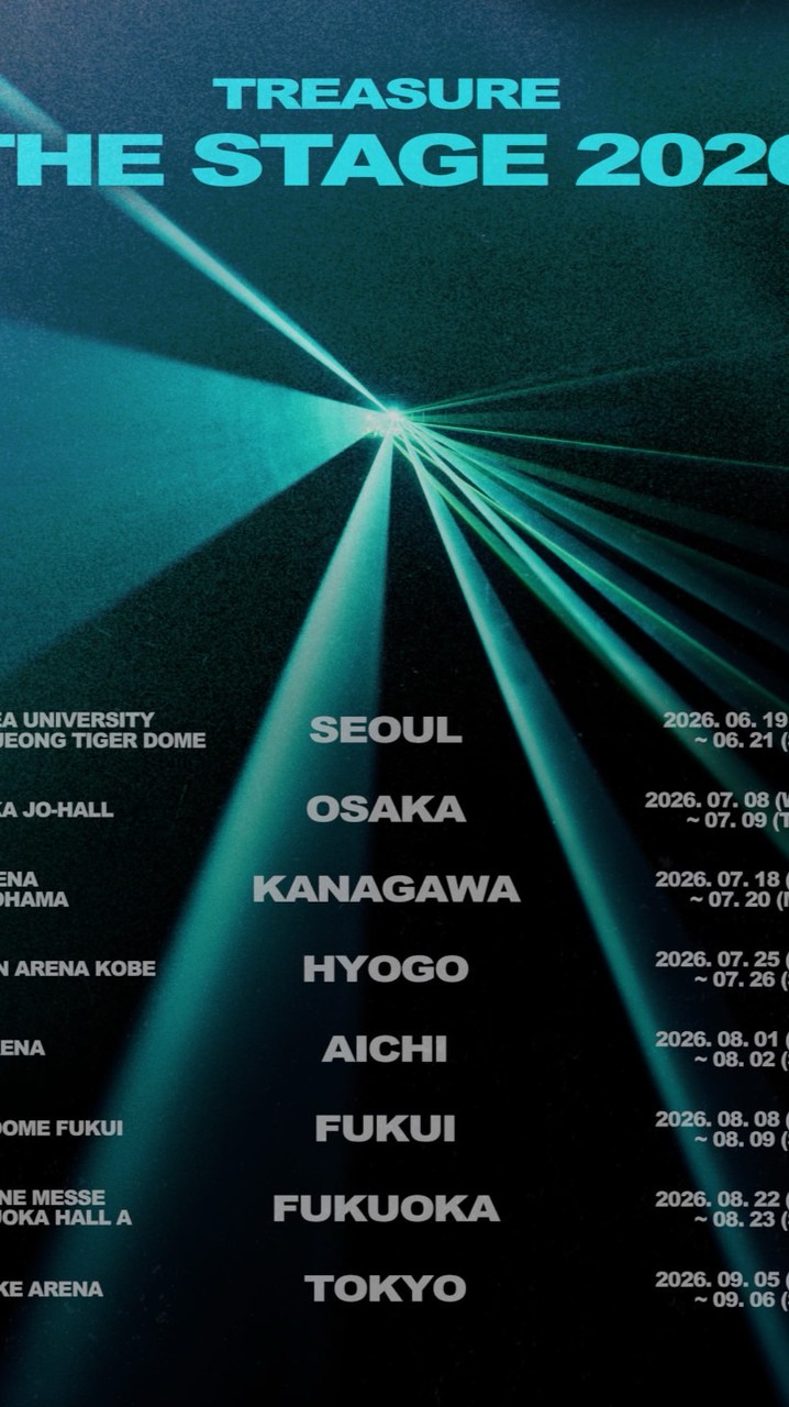 THE STAGE 有明9/5追加公演に参戦するトゥメさん合致しませんか！？