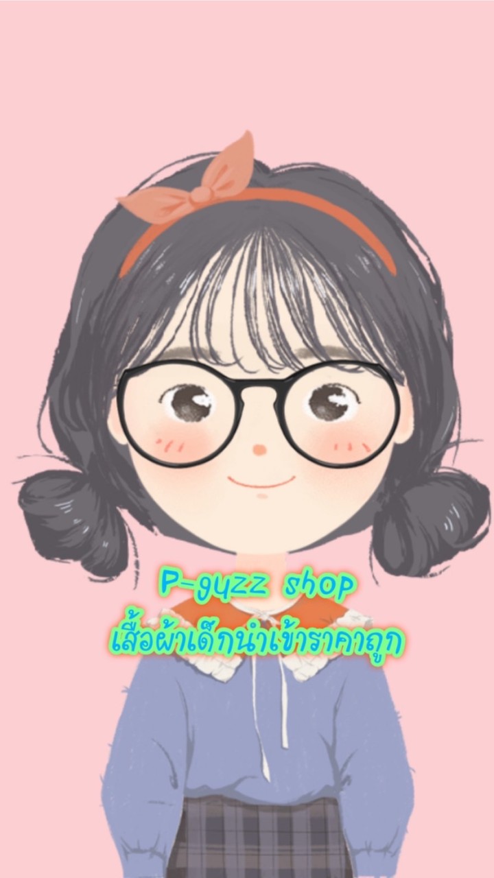 P-Guzz Shop เสื้อผ้าเด็กนำเข้า