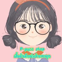 P-Guzz Shop เสื้อผ้าเด็กนำเข้า