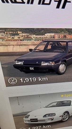 車好きのための車好きに送る車好き向けの車好きが集うオプチャ