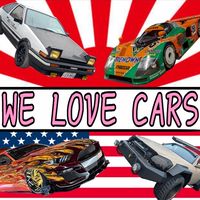 車好きな人集まれ〜