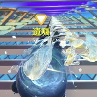 67戰隊（蛋仔派對/驚魂/聊天）