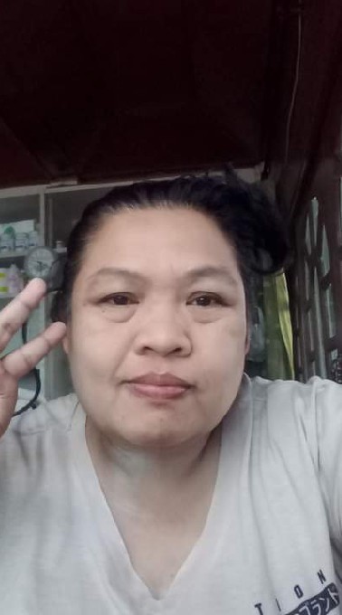 อะไรก็ไม่รู้