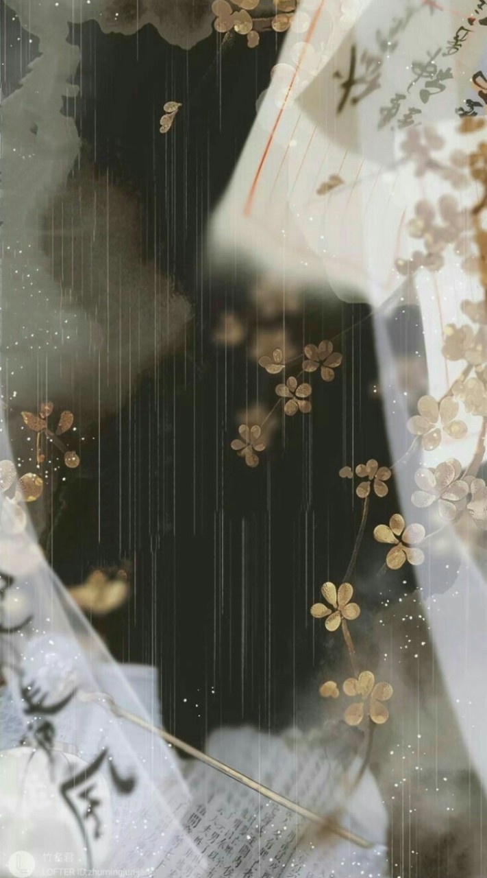 浮世清歡，醉夢流年