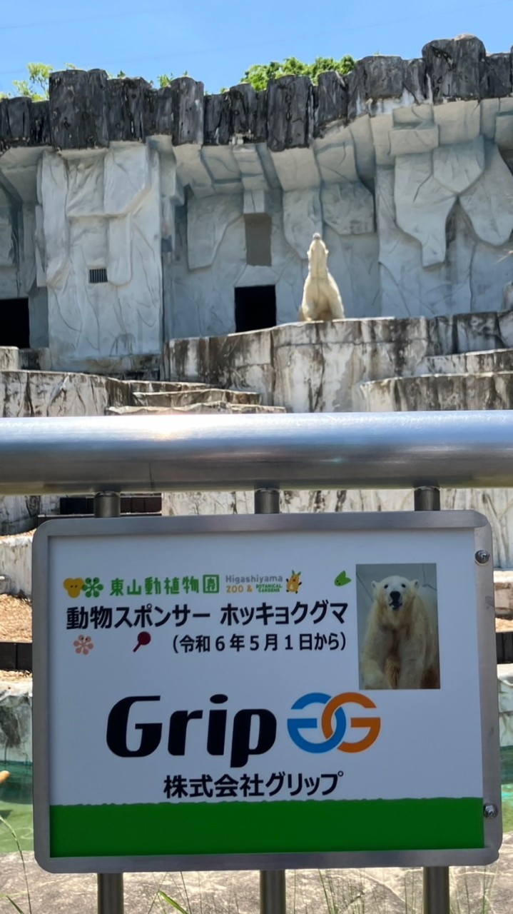ひだまりの家大江