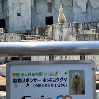ひだまりの家大江
