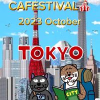 10/21（土）20時～ CAFESTIVAL🎪2023 October