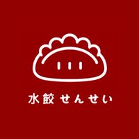 水餃せんせい 社群