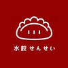 水餃せんせい 社群