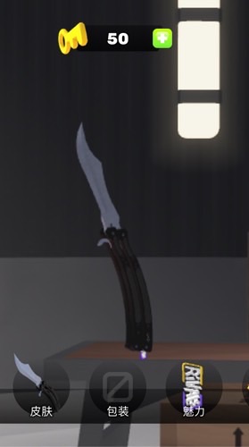 Roblox競爭者(HY團）