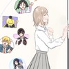 アニメ好きの皆集合!!!