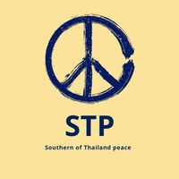 ☮️งานเปิดโลกกิจกรรม2026 (STP 69)
