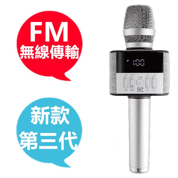 ►當電池電壓過低產品會自動關機►拿出我們附配的USB充電線連接標準手機充電器的USB接口►此時電源鍵下方的紅燈亮起,表示正在充電中►正常充電1小時充電完畢紅燈會自動熄滅►正常連續使用時間為4-6小時❤