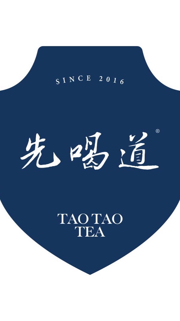 【先喝道-基隆廟口店】訂餐｜自取｜🛵外送群