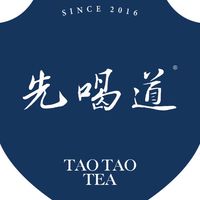 【先喝道-基隆廟口店】訂餐｜自取｜🛵外送群
