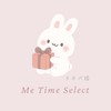 Me Time 選品 | 日本代購