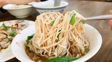 忠味麵館 台南虎尾寮小吃推薦！超有名榨菜肉絲麵，但我吃的是乾麵？！