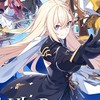 星之救援者 Star Savior 討論群