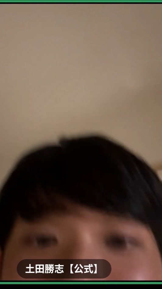 煽り200