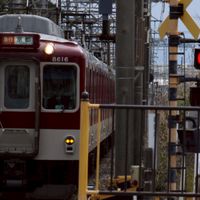近鉄が好きな人の集まり場