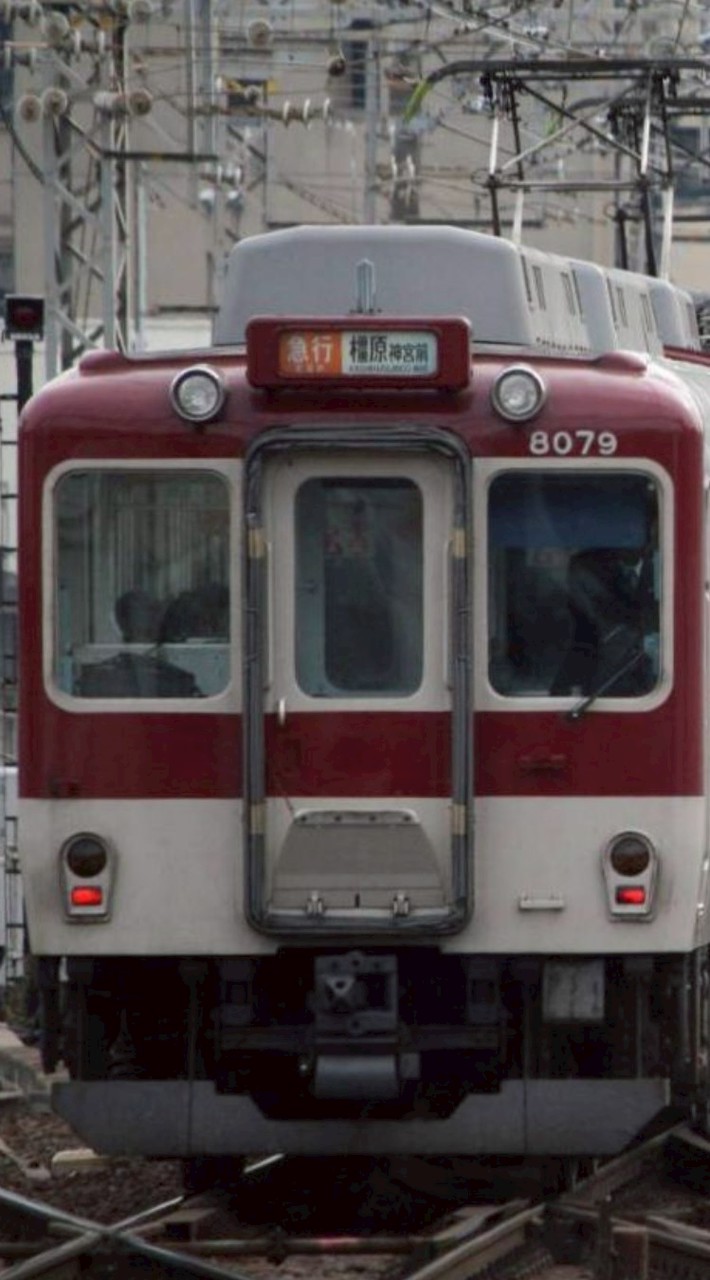 近鉄が好きな人の集まり場