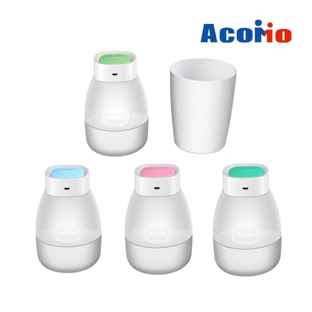 【AcoMo】PS II 6分鐘紫外線奶瓶奶嘴殺菌消毒器 綠色