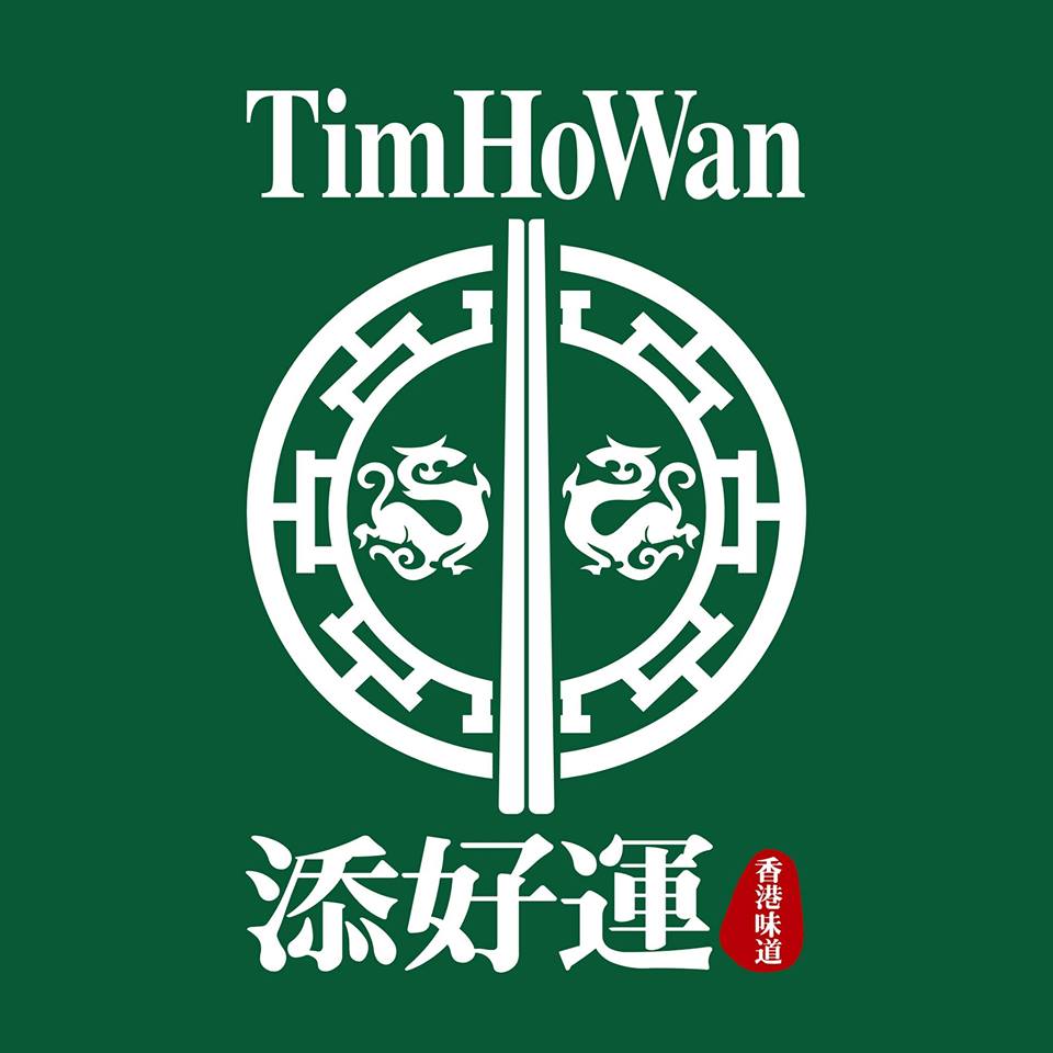 添好運$1000元商品禮券/現金抵用券~高雄可自取