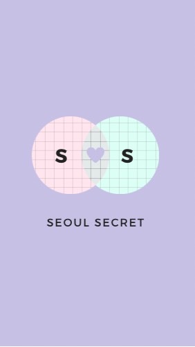 เครื่องสำอางแท้ราคาส่ง SEOUL SECRET 💜🇰🇷 OpenChat