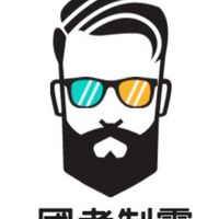 【國考制霸】 一起搞定民法吧!!  (適合: 高普考、司法四等、各類特考等之民法考試)