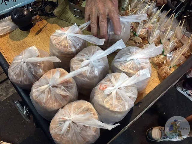 鼎威蘋果專業維修