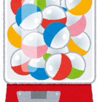 ガチャガチャ好きのチャット
