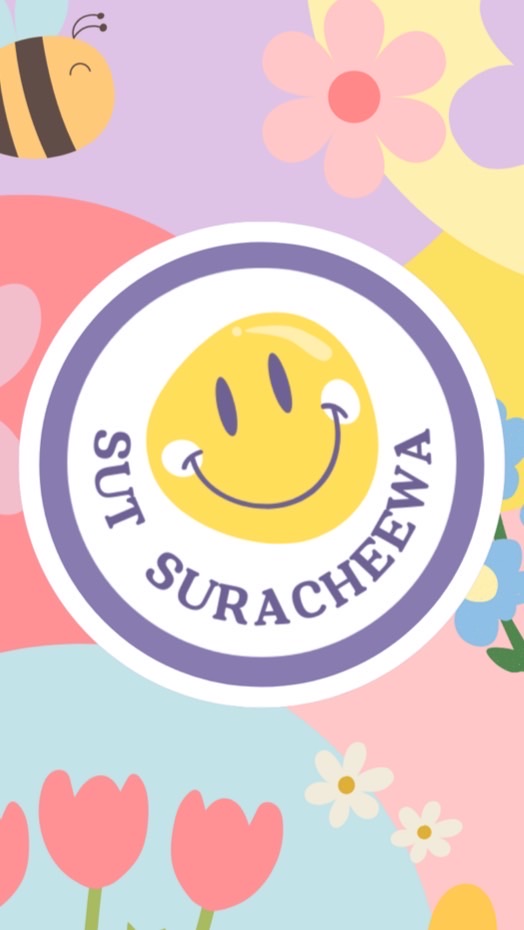 SUT Suracheewa care ดูแลใจคุณ
