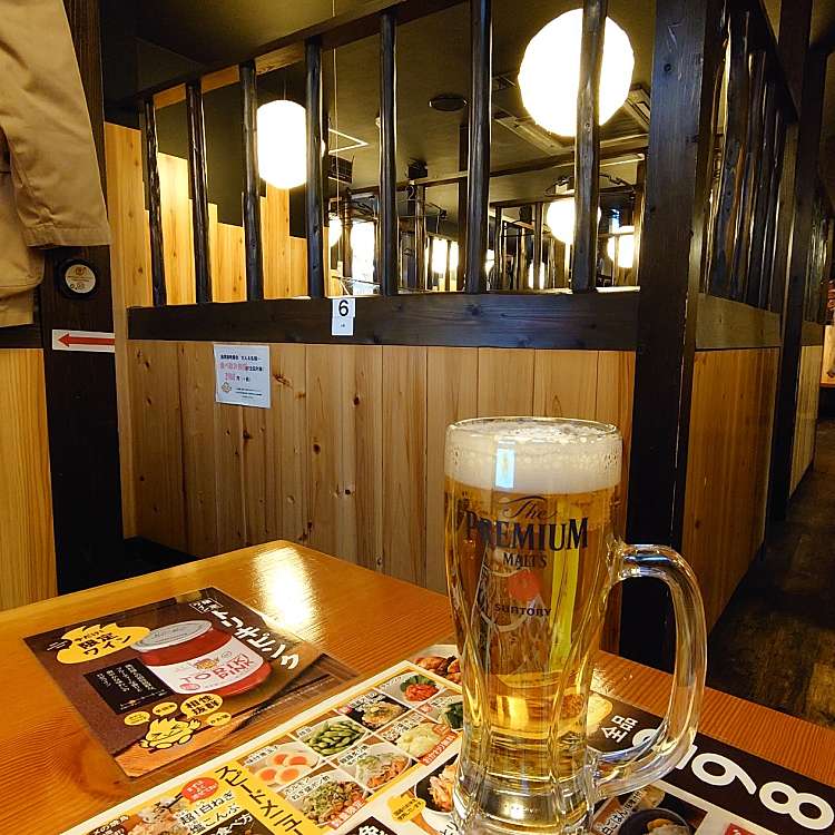 写真 鳥貴族 仙川店 トリキゾク センガワテン 仙川町 仙川駅 焼鳥 By Line Conomi