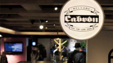 以多種街頭文化及特殊風格所灌入的飾品 配戴起來可說是細節爆棚 聖誕節將至可挑個禮物給心愛的他或她！