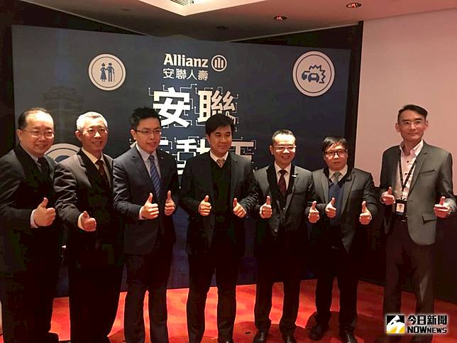 迎金融科技浪潮壽險加速數位轉型搶攻保經通路 Nownews 今日新聞 Line Today