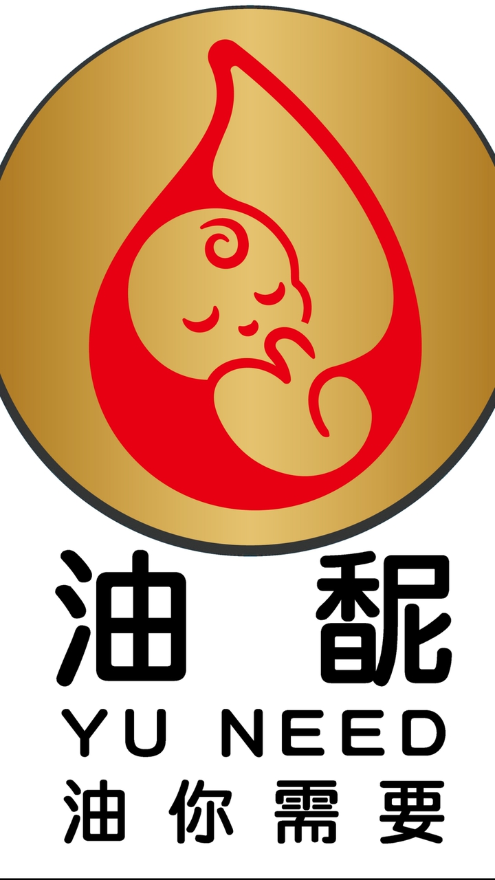 油馜（原：油蔬夫婦）冷壓初榨油｜原型天然蔬食飲食｜減法飲食｜無麩質｜艾草溫罐