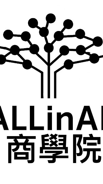 美股研究報告許願池（勿閒聊）_艾克斯