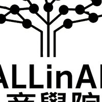 美股研究報告許願池（勿閒聊）_艾克斯