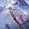 〈　　＠ ： 全也　　　〉