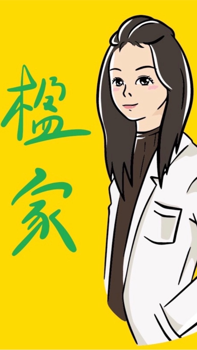 楹家生技
