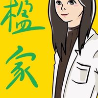 楹家生技