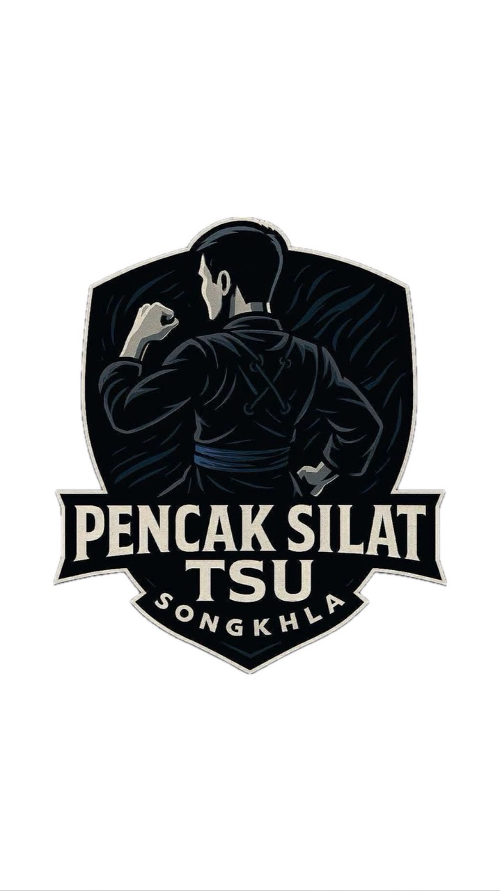 Pencak Silat TSU
