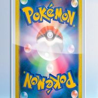 【江戸川区】ポケモンカード・ポケカ・ワンピースカード（江戸川区、江東区、浦安）