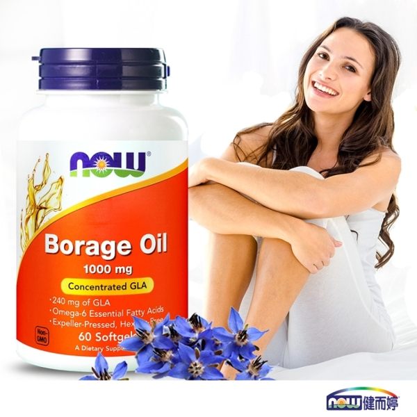 調節生理舒適安心★高單位1000mg★GLA含量是月見草的3倍★高科技冷壓萃取