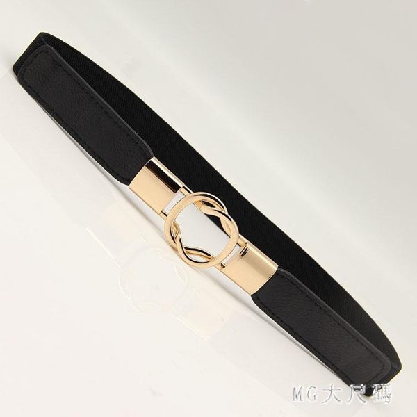 女士彈力裝飾雙環扣鬆緊腰封女式細腰帶百搭連衣裙子簡約皮帶 Gg1947『MG大尺碼』