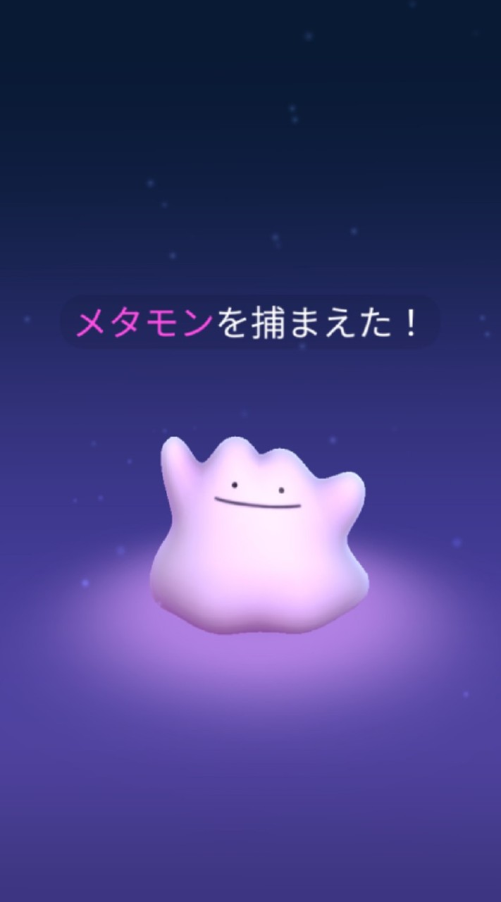 OpenChat ポケモンGO好き集まれ〜