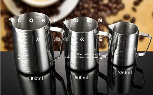 加厚不銹鋼尖嘴咖啡、手工皂、蠟燭拉花杯帶刻度量杯 有3種尺寸供買家選擇