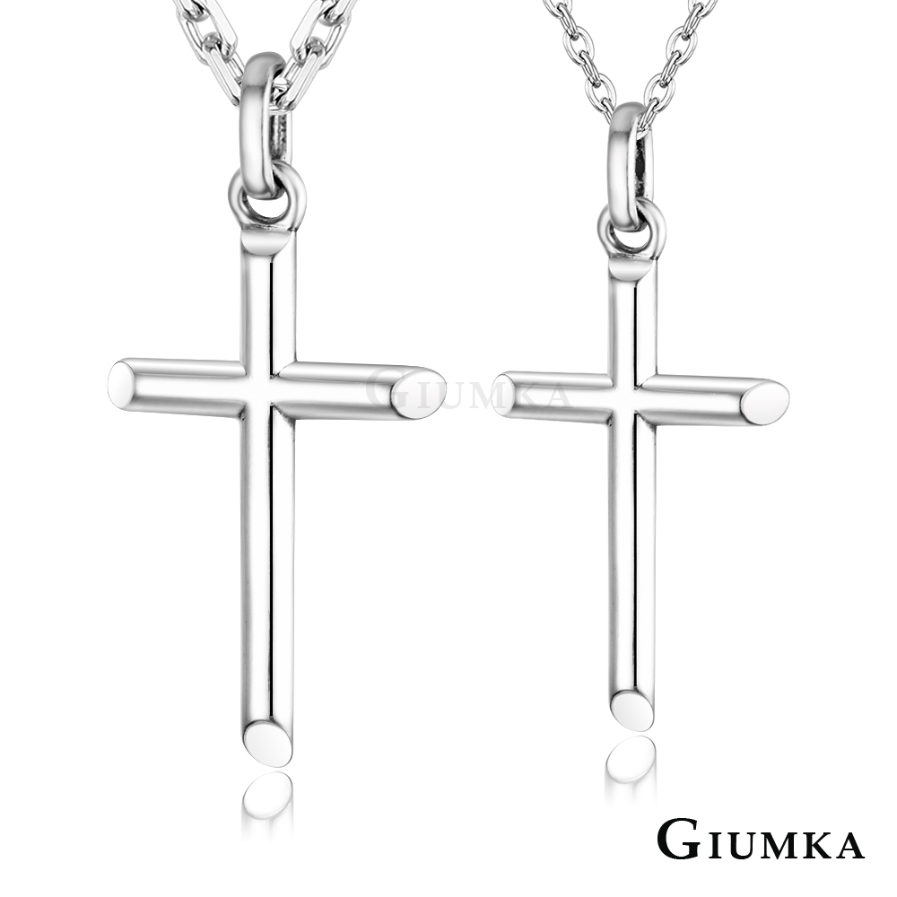 國際標準925純銀鑄造專業染黑技術仿古銀刷黑處理生日情人節聖誕節送禮銀飾品牌推薦