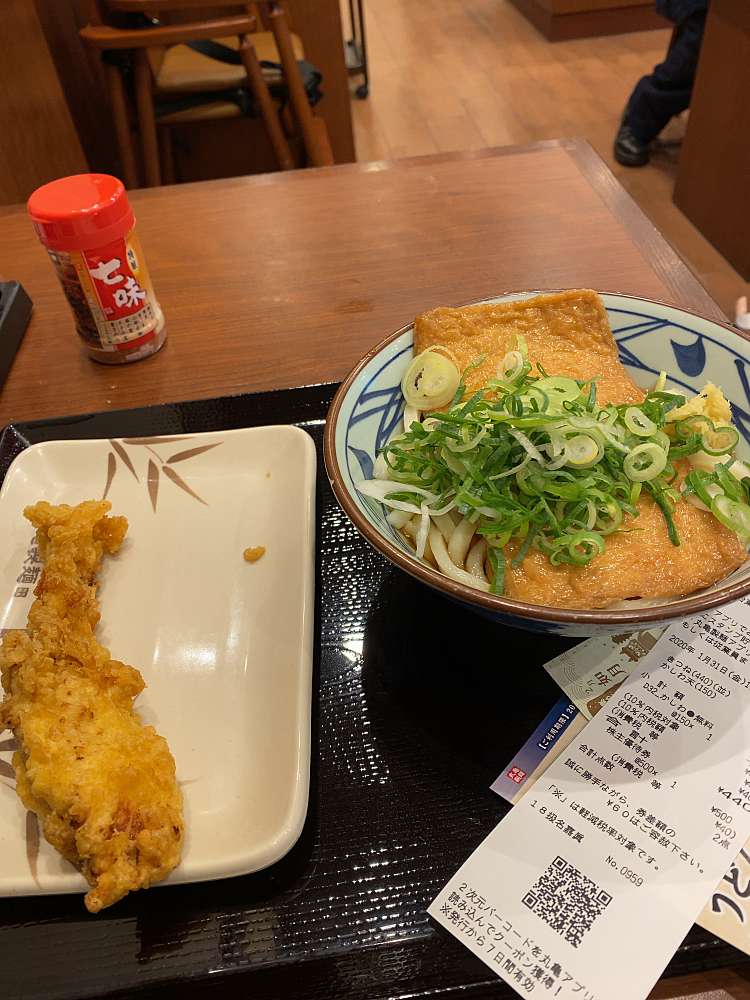 丸亀製麺 上野中央通り店 マルガメセイメン ウエノチュウオウドオリテン 上野 京成上野駅 うどん By Line Conomi