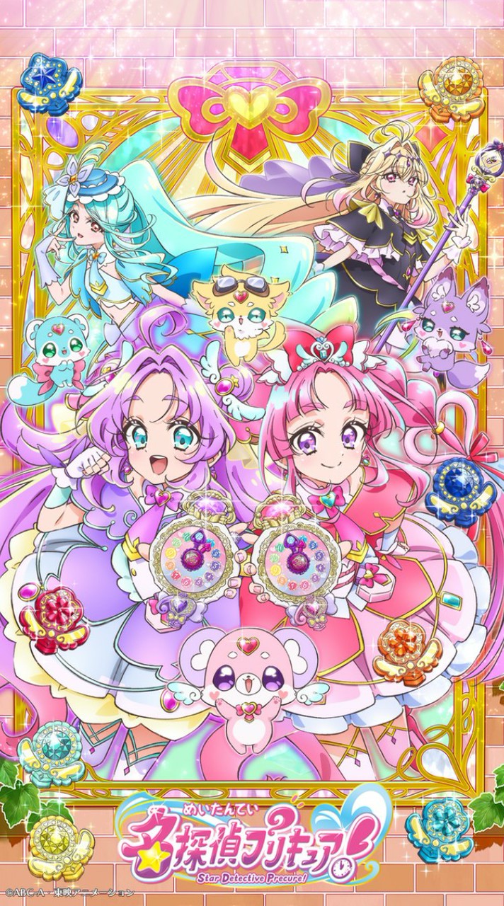 プリキュア食堂
